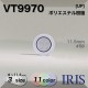 �ݥꥨ���ƥ������ ɽ��4�ķ�ܥ��� VT9970 11.5/10/9mm #09/10/15/30/35/50/54/58/60/62/80 