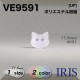 �ݥꥨ���ƥ������ ɽ��2�ķ�ܥ��� VE9591 11.5mm #001/09 