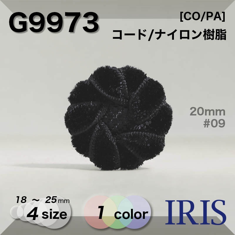 ������/�ʥ���������� �ȥ�ͥ�­�ܥ��� G9973 25/23/20/18mm #09