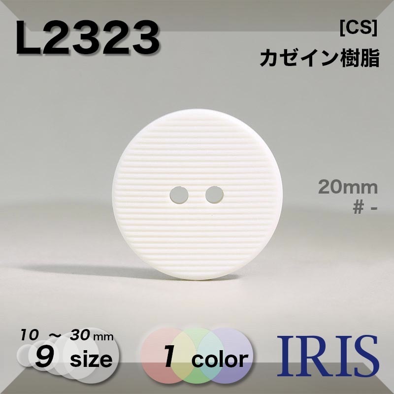 ������������� ɽ��2�ķ�ܥ��� L2323 30/25/23/20/18/15/13/11.5/10mm #_��̵�� 