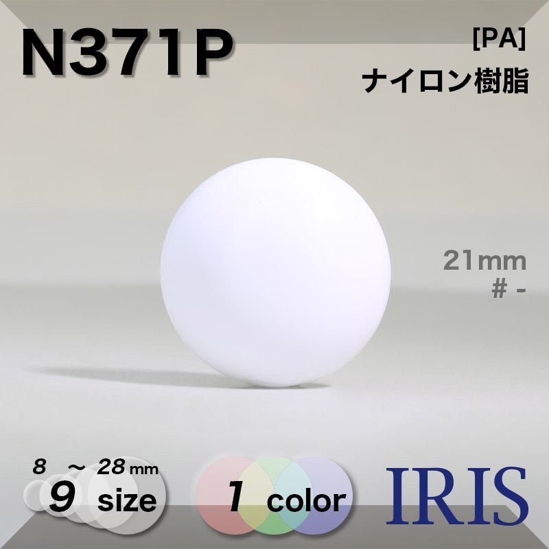 ʥ ­ܥ N371P 28/25/21/18/15/13/11.5/10/8mm #_̵ 