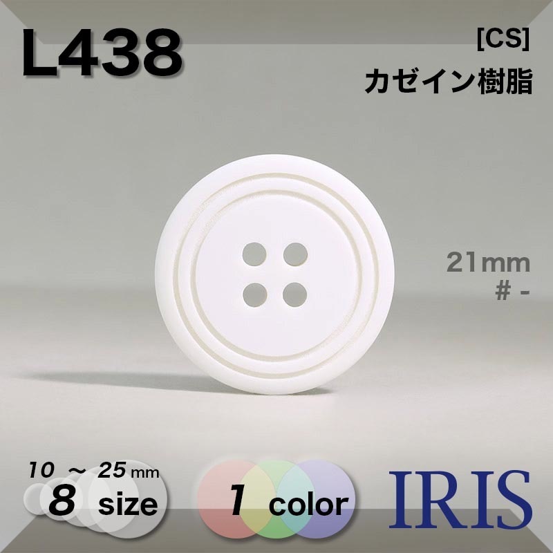 ������������� ɽ��4�ķ�ܥ��� L438 25/23/21/18/15/13/11.5/10mm #_��̵�� 