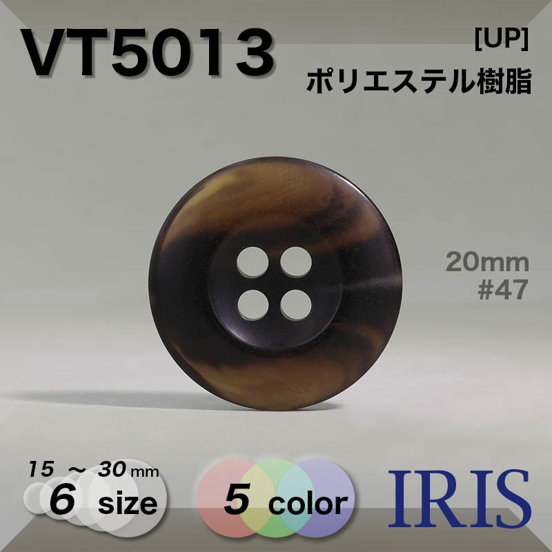 �ݥꥨ���ƥ������ ɽ��4�ķ�ܥ��� VT5013 30/25/23/20/18/15mm #001/07/09/40/47 