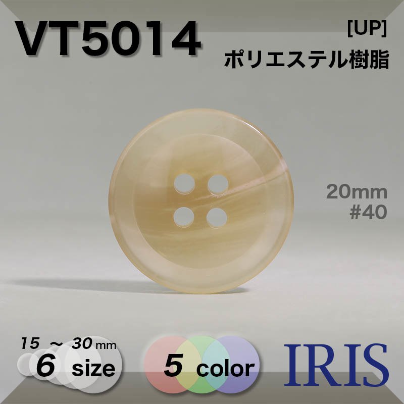 �ݥꥨ���ƥ������ ɽ��4�ķ�ܥ��� VT5014 30/25/23/20/18/15mm #001/07/09/40/47 