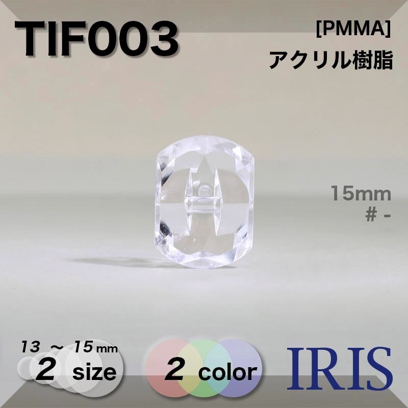  ȥͥ­ܥ TIF003 15/13mm #009/_̵ 