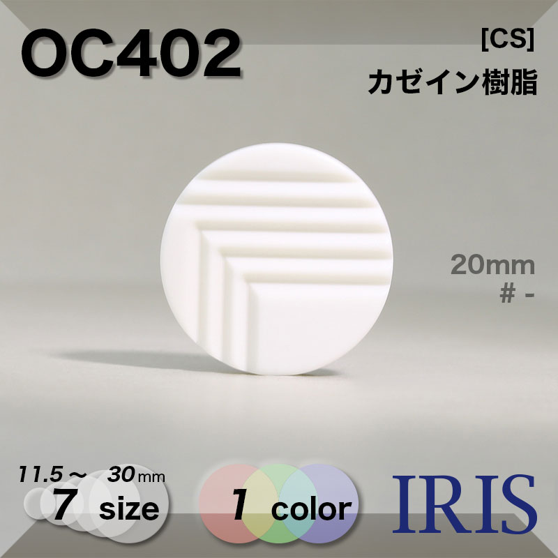 ������������� �ȥ�ͥ�­�ܥ��� OC402 30/25/20/18/15/13/11.5mm #_��̵�� 