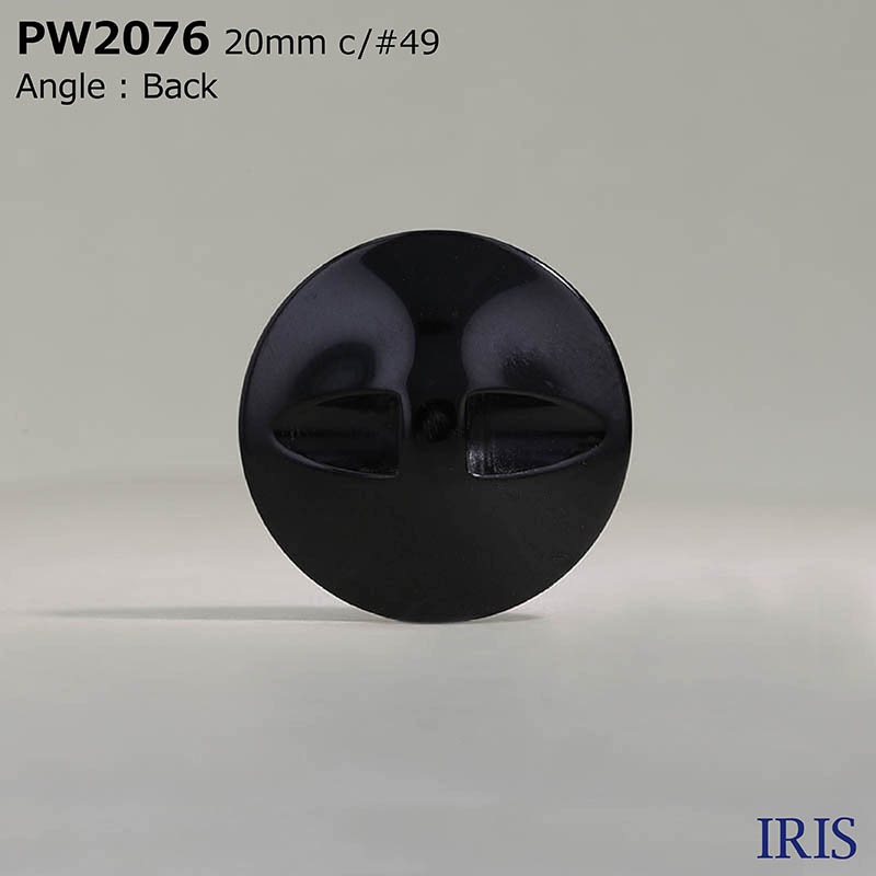 *�ݥꥨ���ƥ������ �ȥ�ͥ�­�ܥ��� PW2076 23/20/18mm #01/09/49 