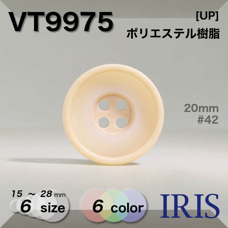 �ݥꥨ���ƥ������ ɽ��4�ķ�ܥ��� VT9975 28/25/23/20/18/15mm #01/09/28/42/48/57 