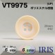 �ݥꥨ���ƥ������ ɽ��4�ķ�ܥ��� VT9975 28/25/23/20/18/15mm #01/09/28/42/48/57 