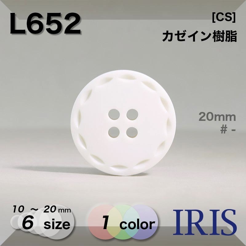 ������������� ɽ��4�ķ�ܥ��� L652 20/18/15/13/11.5/10mm #_��̵�� 