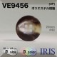 �ݥꥨ���ƥ������ ɽ��4�ķ�ܥ��� VE9456 25/23/20/18/15mm #01/07/09/42/48 
