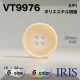 ݥꥨƥ ɽ4ķܥ VT9976 28/25/23/20/18/15mm #01/09/28/42/48/57 