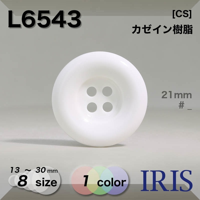 ������������� ɽ��4�ķ�ܥ��� L6543 30/28/25/23/21/18/15/13mm #_��̵�� 