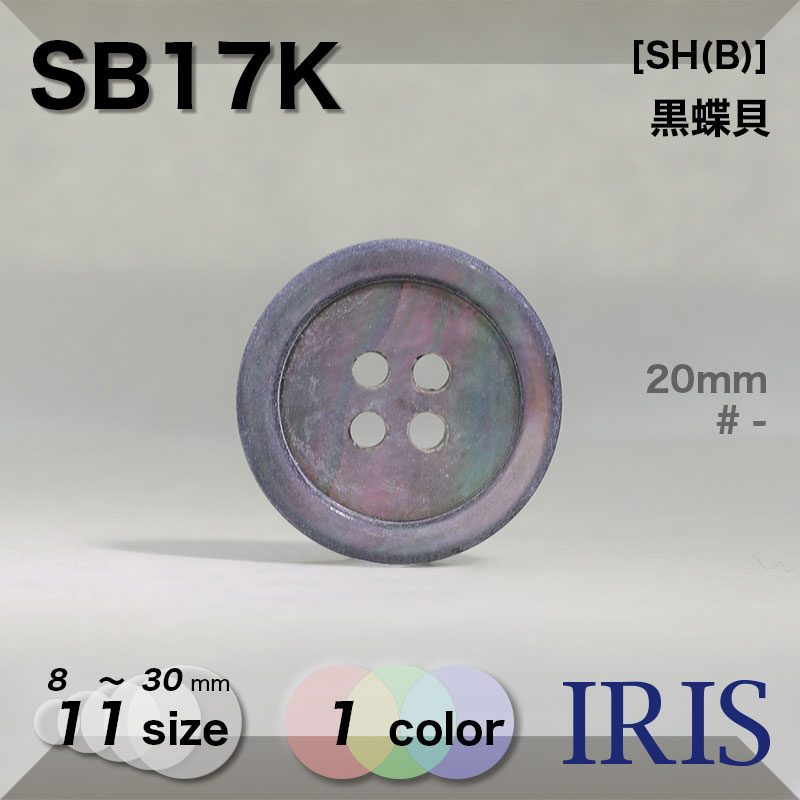 ��ĳ���� ɽ��4�ķ�ܥ��� SB17K 30/25/23/20/18/15/13/11.5/10/9/8mm #_����ĳ��