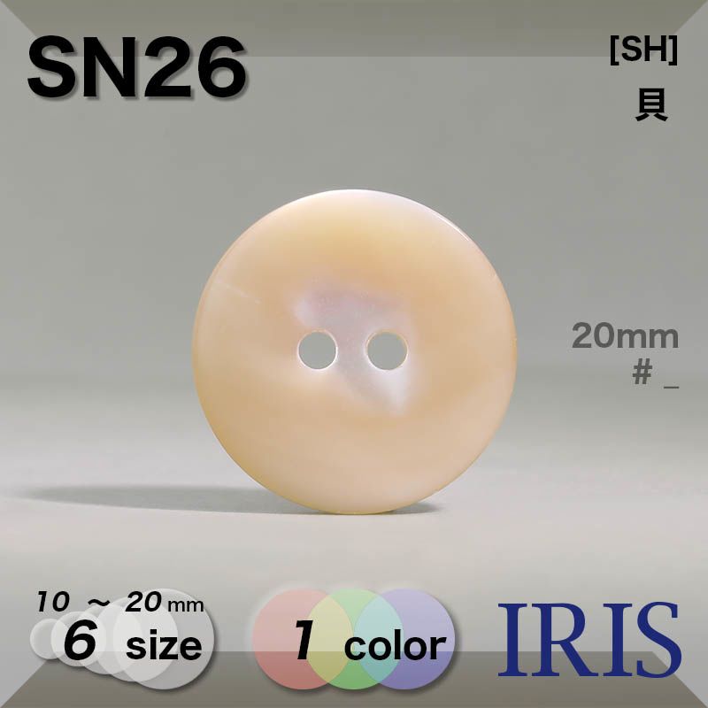 �������� ɽ��2�ķ�ܥ��� SN26 20/18/15/13/11.5/10mm #_��̵�� 