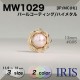 *ѡ륳ƥ/ϥ᥿ Ⱦݥ­ܥ MW1029 15/13/11.5mm #G02/G05 