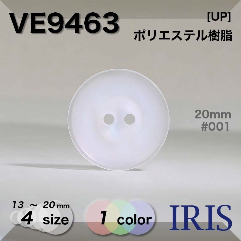 �ݥꥨ���ƥ������ ɽ��2�ķ�ܥ��� VE9463 20/18/15/13mm #001 