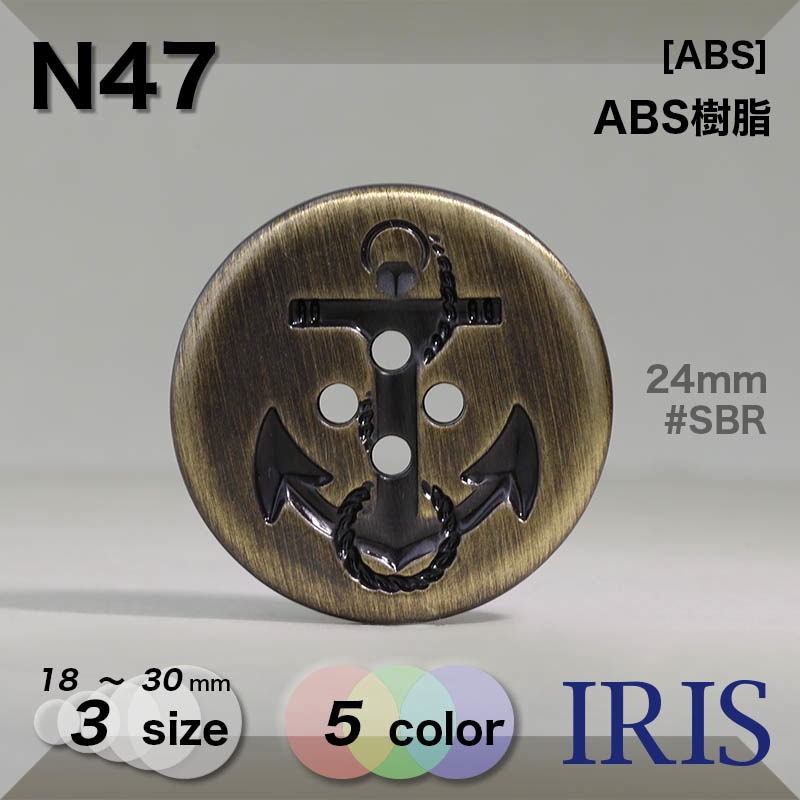 *ABS������ ɽ��4�ķ�ܥ��� N47 30/24/18mm #BN/N/SBN/SBR/YS 
