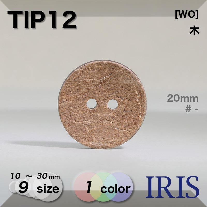 ���� ɽ��2�ķ�ܥ��� TIP12 30/25/23/20/18/15/13/11.5/10mm #_��̵�� 