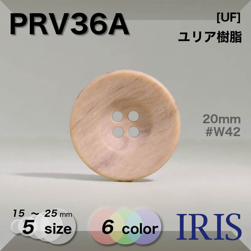 ��ꥢ������ ɽ��4�ķ�ܥ��� PRV36A 25/23/20/18/15mm #09/W40/W42/W44/W46/W49 