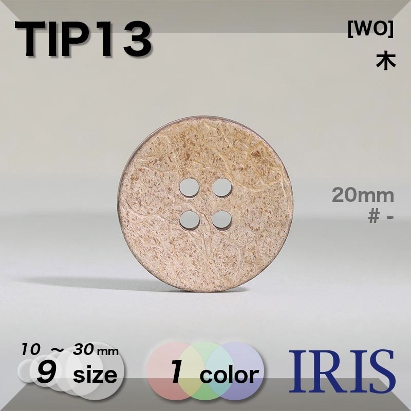 ���� ɽ��4�ķ�ܥ��� TIP13 30/25/23/20/18/15/13/11.5/10mm #_��̵�� 