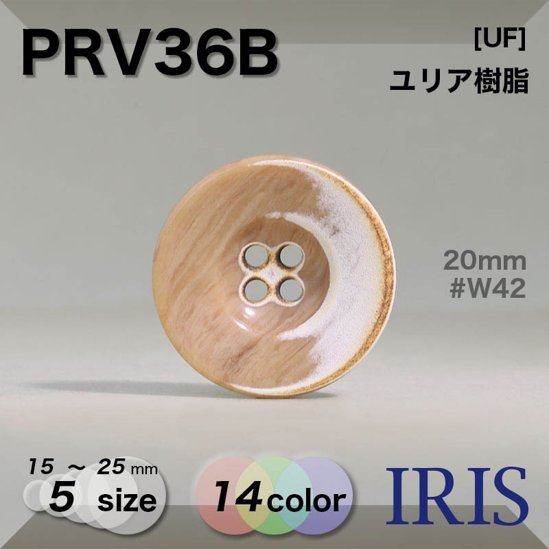 ��ꥢ������ ɽ��4�ķ�ܥ��� PRV36B 25/23/20/18/15mm #09/H01/H31/H35/H40/H42/H45/H46/H48/H49/W42/W44/W46/W49 