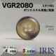 �ݥꥨ���ƥ����/����� ɽ��4�ķ�ܥ��� VGR2080 23/20/18/15mm #01/09/43/44/47 