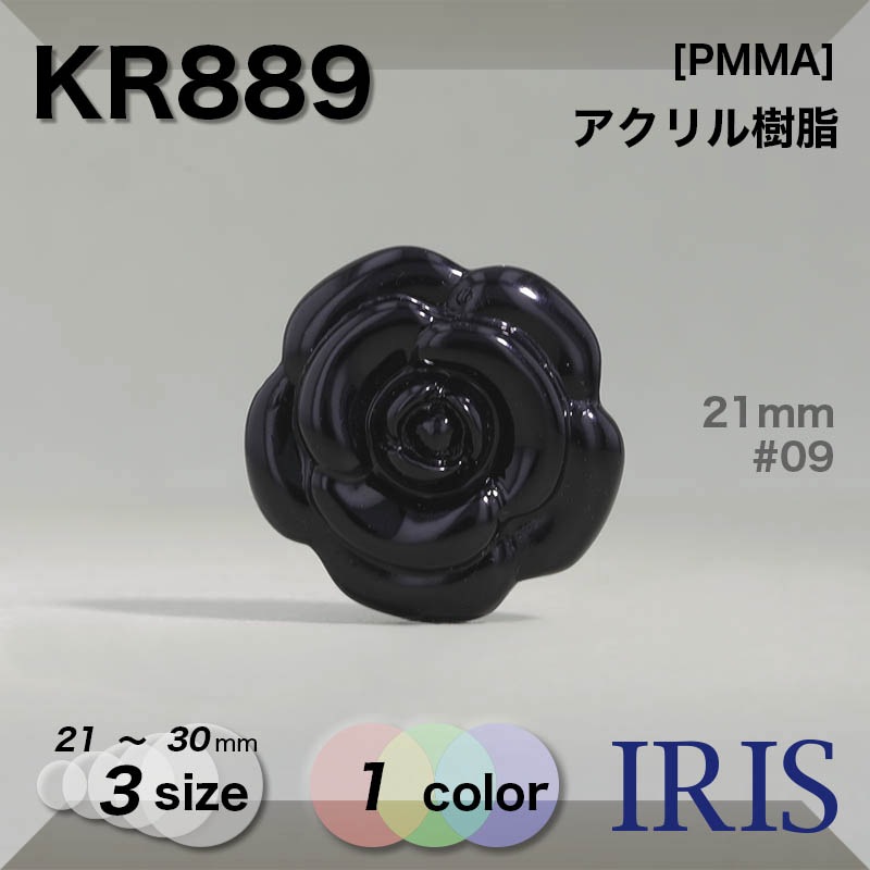*������������ �ȥ�ͥ�­�ܥ��� KR889 30/25/21mm #09 