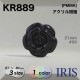 *������������ �ȥ�ͥ�­�ܥ��� KR889 30/25/21mm #09 