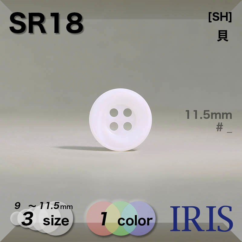 �������� ɽ��4�ķ�ܥ��� SR18 11.5/10/9mm #_��̵�� 