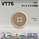 �ݥꥨ���ƥ������ ɽ��4�ķ�ܥ��� VT75 25/23/20/18/15mm #01/09/41/43/46/47/48 