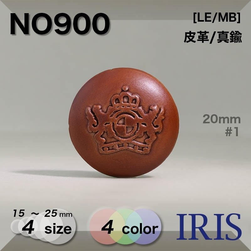 ���/����� �ݥ���­�ܥ��� NO900 25/20/18/15mm #1/3/4/5 