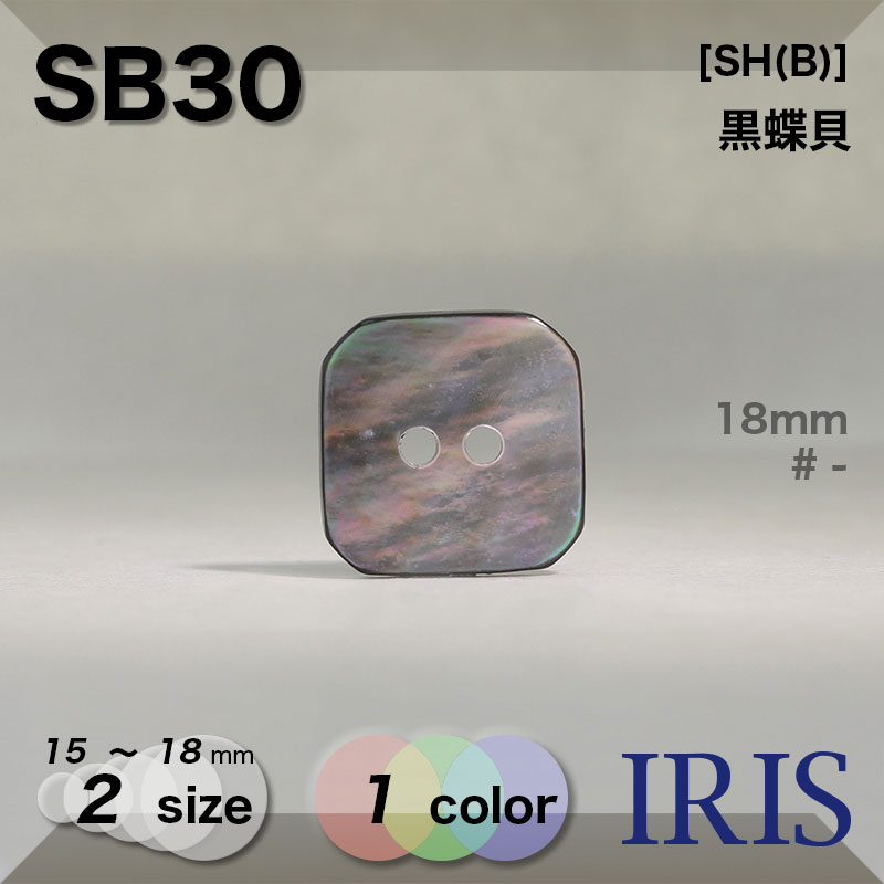 ��ĳ���� ɽ��2�ķ�ܥ��� SB30 18/15mm #_����ĳ��