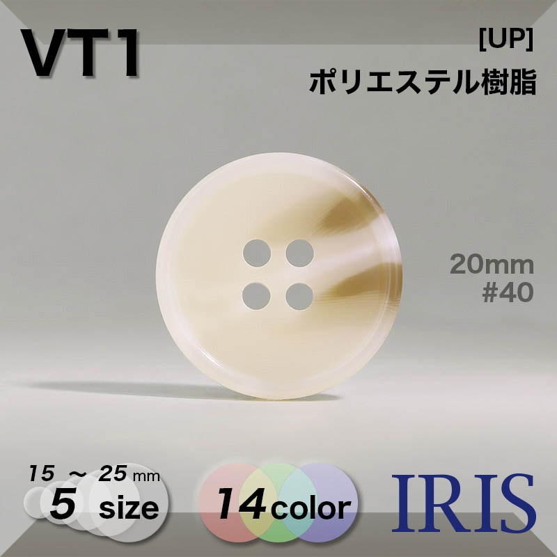 �ݥꥨ���ƥ������ ɽ��4�ķ�ܥ��� VT1 25/23/20/18/15mm #01/06/08/099/H48/40/45/48/53/56/59/67/68/69/333 