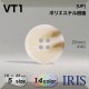 �ݥꥨ���ƥ������ ɽ��4�ķ�ܥ��� VT1 25/23/20/18/15mm #01/06/08/099/H48/40/45/48/53/56/59/67/68/69/333 