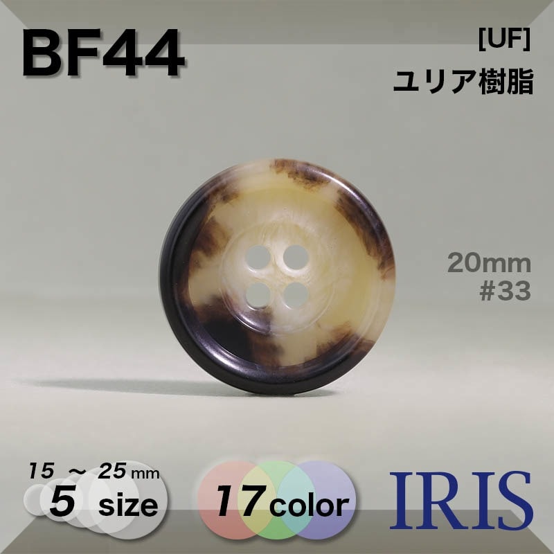 ��ꥢ������ ɽ��4�ķ�ܥ��� BF44 25/23/20/18/15mm #05/B/BB/DB/L/L1/LB/MB/MBH/1/4/5/22/31/33/59/65 