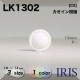  ­ܥ LK1302 13/11.5/10mm #_̵ 