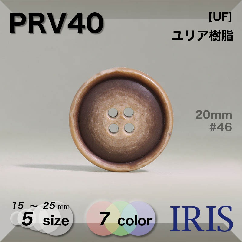 ꥢ ɽ4ķܥ PRV40 25/23/20/18/15mm #08/09/28/42/46/48/58 