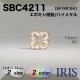 *ݥ/ϥ᥿ Ⱦݥ­ܥ SBC4211 13/11.5mm #G/N 