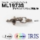 ����������/�����/���/Ŵ�� �ե����䡼�ޥ�եå�[�ץ�����] ML1973S 1������ #AG/ASI