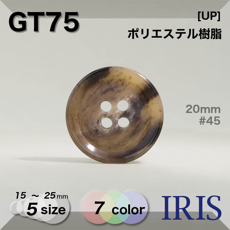 �ݥꥨ���ƥ������ ɽ��4�ķ�ܥ��� GT75 25/23/20/18/15mm #01/07/09/020/43/45/48/J40/012/04 