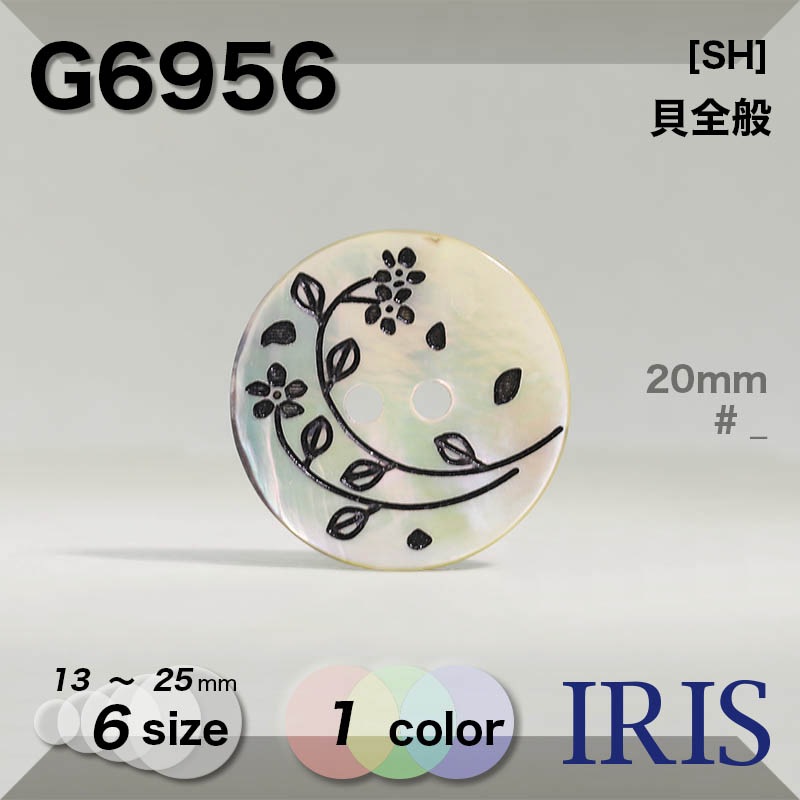 �������� ɽ��2�ķ�ܥ��� G6956 25/23/20/18/15/13mm #_��̵�� 