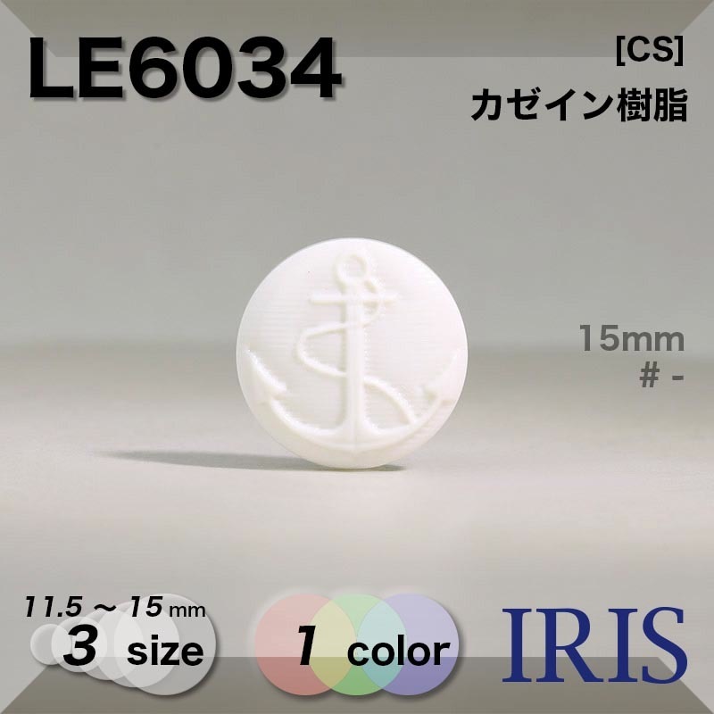 ������������� �ȥ�ͥ�­�ܥ��� LE6034 15/13/11.5mm #_��̵�� 