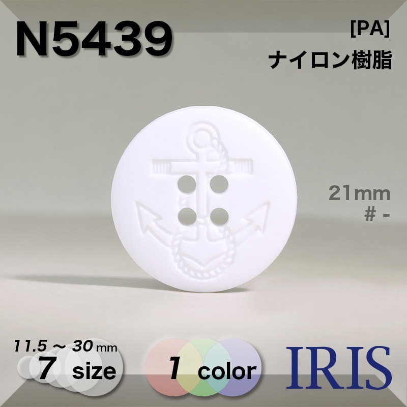 *�ʥ���������� ɽ��4�ķ�ܥ��� N5439 30/25/21/18/15/13/11.5mm #_��̵�� 