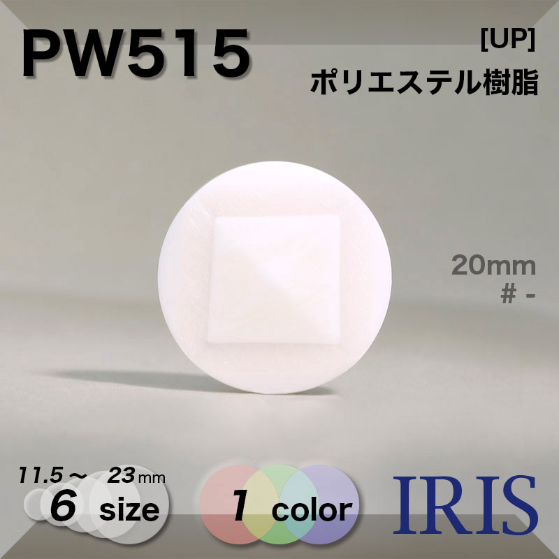*ݥꥨƥ ȥͥ­ܥ PW515 23/20/18/15/13/11.5mm #_̵ 