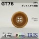 �ݥꥨ���ƥ������ ɽ��4�ķ�ܥ��� GT76 30/25/23/20/18/15mm #01/08/09/40/41/43/44/48 