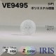 �ݥꥨ���ƥ������ ɽ��2�ķ�ܥ��� VE9495 13/11.5/10mm #01K/01T 