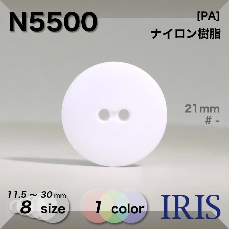 *ʥ ɽ2ķܥ N5500 30/25/23/21/18/15/13/11.5mm #_̵ 