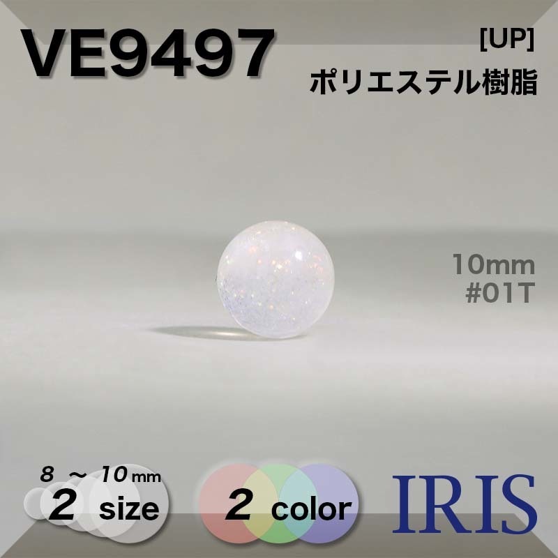 �ݥꥨ���ƥ������ �ȥ�ͥ�­�ܥ��� VE9497 10/8mm #01K/01T 