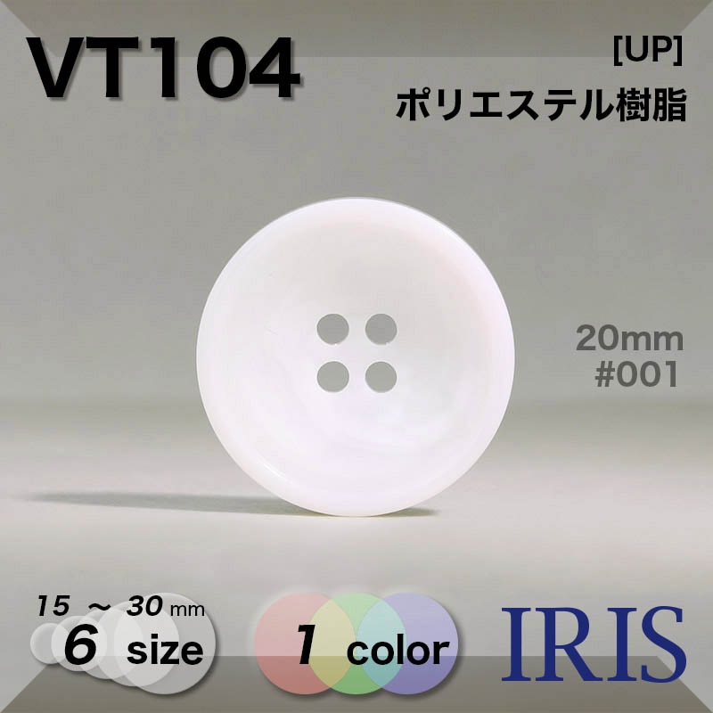 �ݥꥨ���ƥ������ ɽ��4�ķ�ܥ��� VT104 30/25/23/20/18/15mm #001 